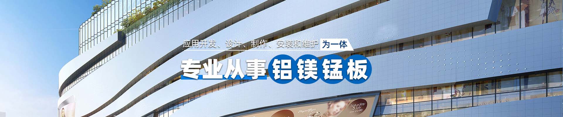 广安案例展示